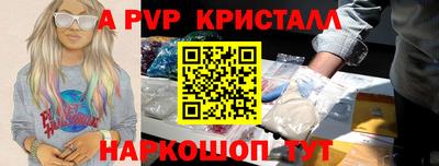 кокаин премиум Лесосибирск