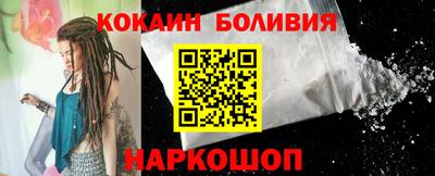 героин Ликино-Дулёво