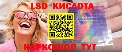 кокаин премиум Лесосибирск
