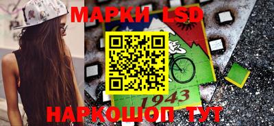 героин Ликино-Дулёво