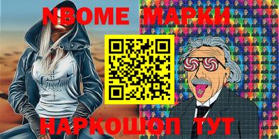 героин Ликино-Дулёво