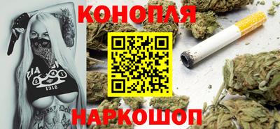 героин Ликино-Дулёво