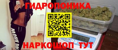 кокаин премиум Лесосибирск
