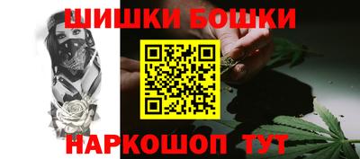 кокаин премиум Лесосибирск