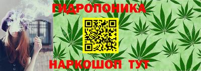 кокаин премиум Лесосибирск