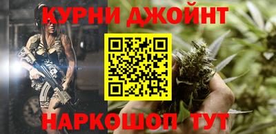 кокаин премиум Лесосибирск