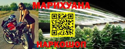 кокаин премиум Лесосибирск