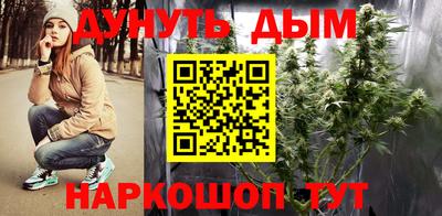кокаин премиум Лесосибирск