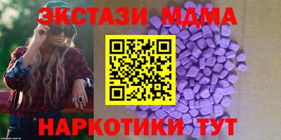 героин Ликино-Дулёво