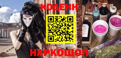 героин Ликино-Дулёво