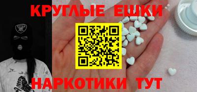 кокаин премиум Лесосибирск