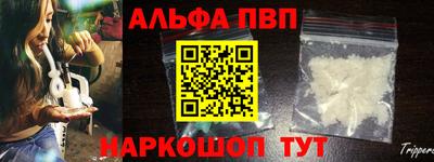 кокаин премиум Лесосибирск