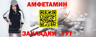 героин Ликино-Дулёво
