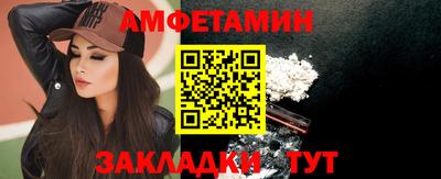 героин Ликино-Дулёво