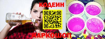 героин Ликино-Дулёво