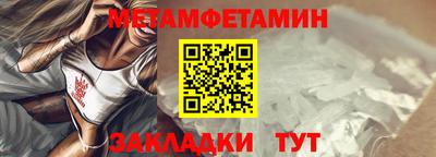 кокаин премиум Лесосибирск