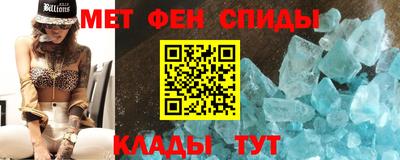 героин Ликино-Дулёво