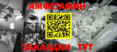 героин Ликино-Дулёво