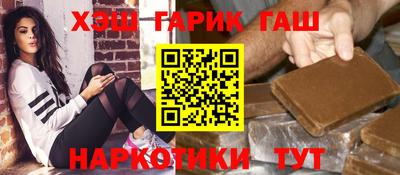 кокаин премиум Лесосибирск