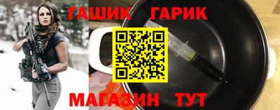 кокаин премиум Лесосибирск